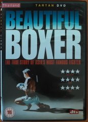 BEAUTIFUL BOXER - EKACHAI UEKRONGTHAM - DVD 2.EL TR ALTYAZI YOKTUR