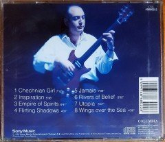 HASAN CİHAT ÖRTER - RE-FORMATION (1996) COLUMBIA CD SIFIR