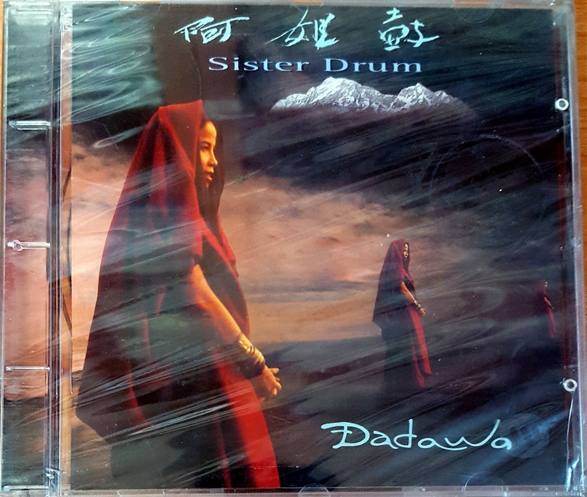 DADAWA - SISTER DRUM (1995) CD SIFIR