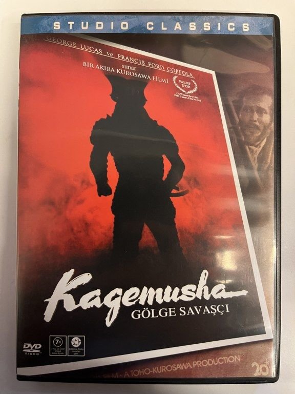 KAGEMUSHA - GÖLGE SAVAŞÇI - AKIRA KUROSAWA - DVD 2.EL