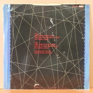 SHALAMAR - DEAD GIVEAWAY (1983) - 12'' 45RPM MAXI SINGLE 2.EL PLAK