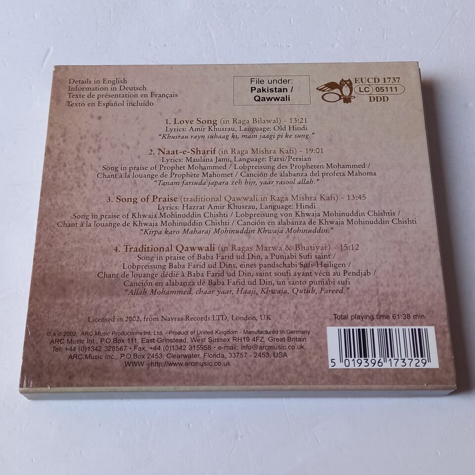 NUSRAT FATEH ALI KHAN – SUFI QAWWALIS (2002) - CD 2.EL