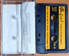 ÜMİT BESEN - 4 / İKİMİZİN YERİNE - KASET EMRE GRAFSON 2.EL
