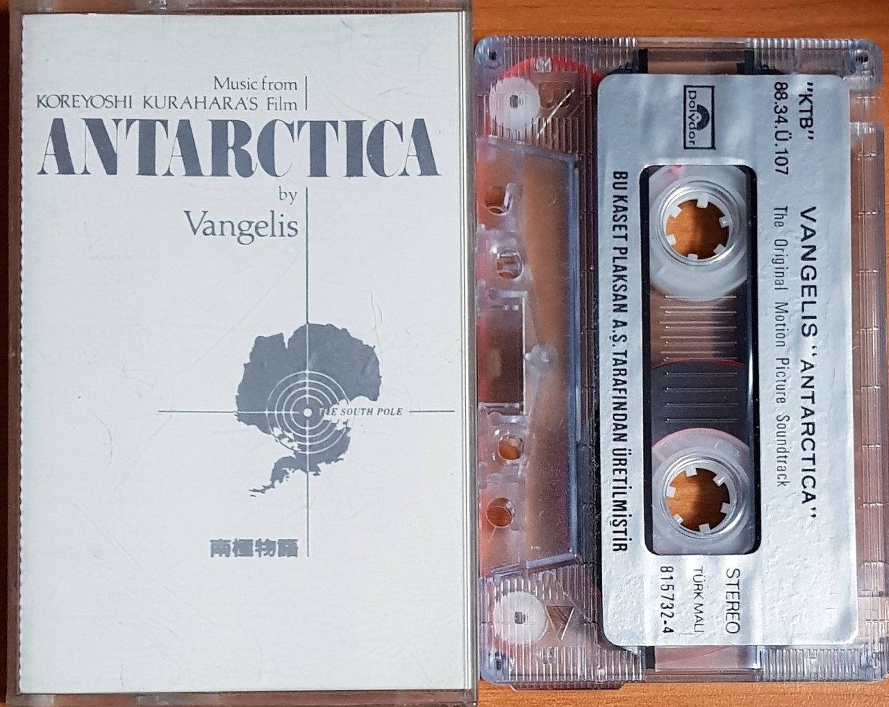 ANTARCTICA SOUNDTRACK / VANGELIS (1988) PLAKSAN KASET 2.EL