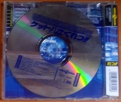 BROOKLYN BOUNCE - THE THEME [OF PROGRESSIVE ATTACK] (1996) - CD SINGLE 2.EL