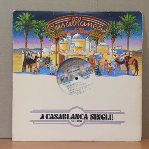 DONNA SUMMER - MAC ARTHUR PARK SUITE (1978) - 12'' 33RPM ONE SIDED MAXI SINGLE 2.EL PLAK
