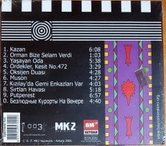 HAYVANLAR ALEMİ - GAGA (2006) - CD SIFIR