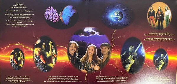 ULI JON ROTH'S ELECTRIC SUN - EARTHQUAKE (1979) - LP 2023 EDITION SIFIR PLAK