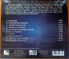 FARID FARJAD - VOL.3 / O GÜNLER CD SIFIR