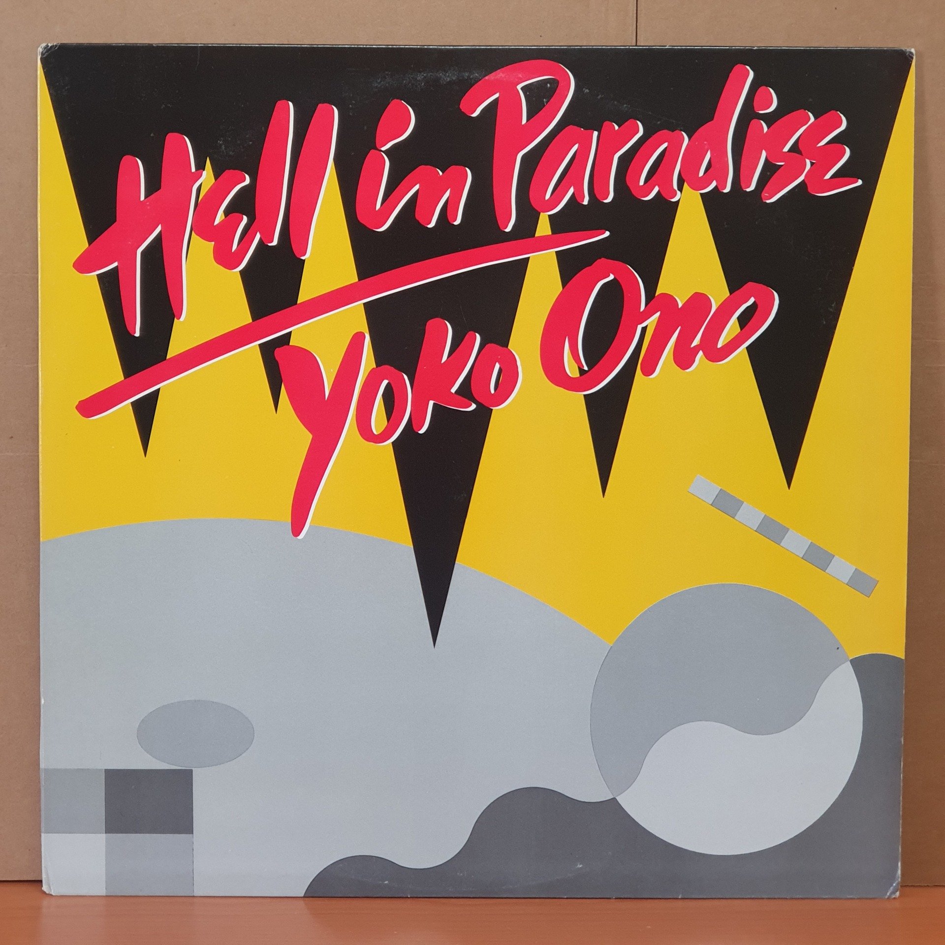 YOKO ONO - HELL IN PARADISE (1985) - 12'' 45RPM MAXI SINGLE 2.EL PLAK