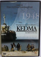 KEDMA - AMOS GITAI - DVD 2.EL