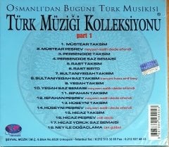 TÜRK MÜZİĞİ KOLLEKSİYONU / OSMANLI'DAN BUGÜNE TÜRK MUSİKİSİ PART 1 / NEY WITH CAN GÜLBOL / ŞEVVAL MÜZİK CD SIFIR
