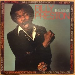 BILLY PRESTON - BEST OF (1982) 2.EL PLAK