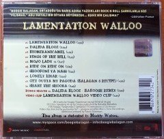 BOOGIE BALAGAN - LAMENTATION WALLOO CD 2.EL