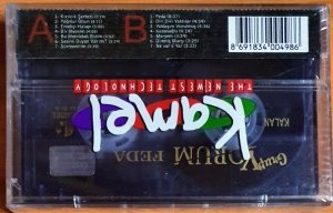 GRUP YORUM - FEDA (2001) - KASET KALAN MÜZİK SIFIR