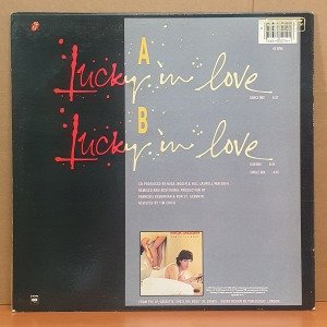MICK JAGGER - LUCKY IN LOVE (1985) - 12'' 45RPM MAXI SINGLE 2.EL PLAK