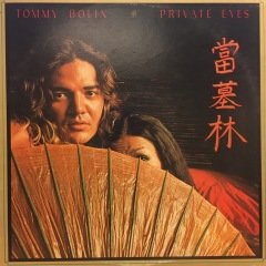 TOMMY BOLIN - PRIVATE EYES (1976) 2.EL PLAK