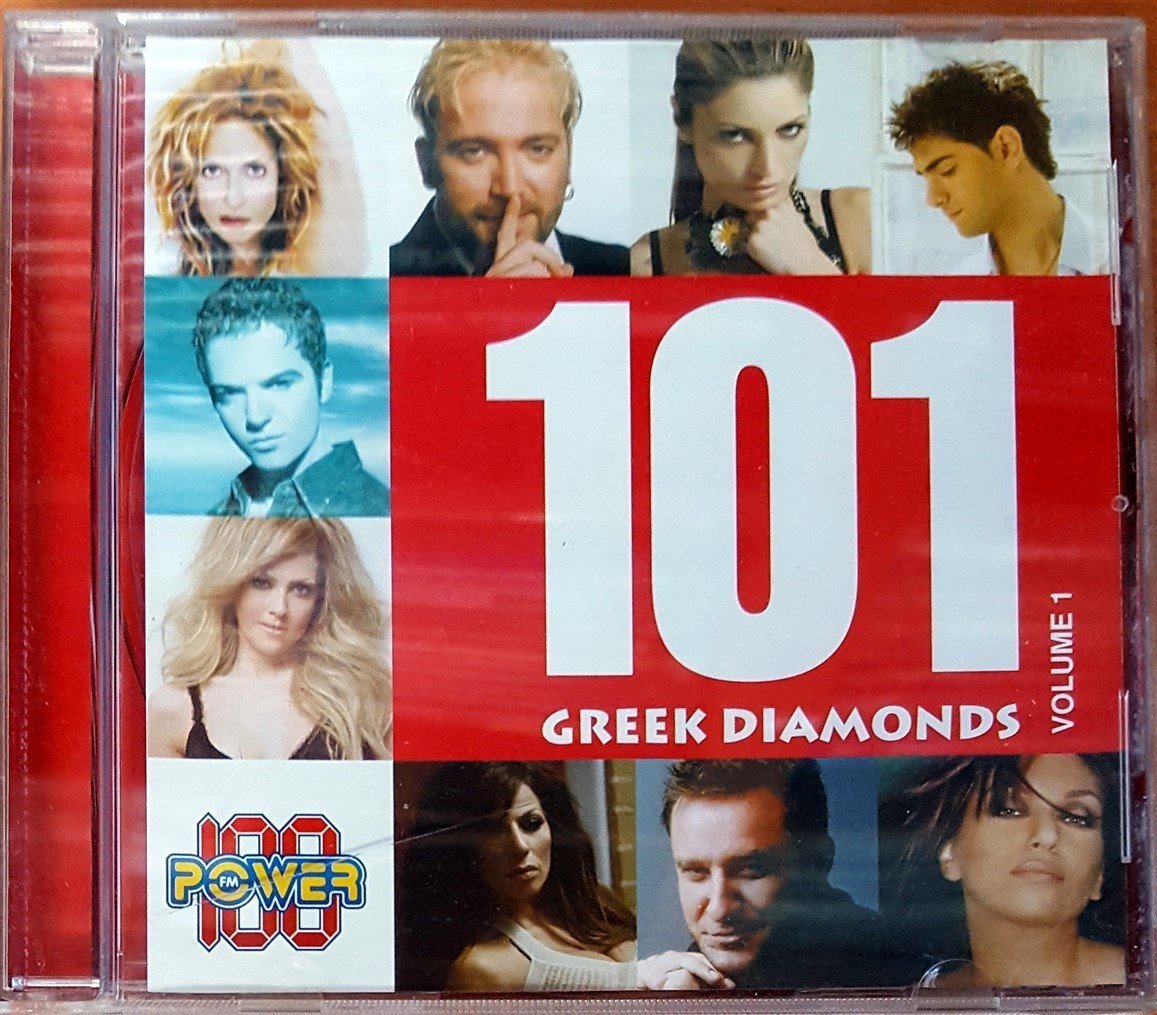 101 GREEK DIAMONDS - VOLUME 1 CD 2.EL