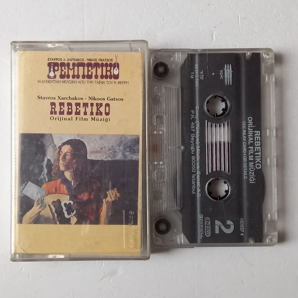 STAVROS XARHAKOS, NIKOOS GASTOS – REBETIKO / ORIJINAL FİLM MÜZİĞİ (1996) - KASET 2.EL