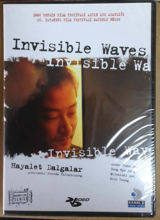INVISIBLE WAVES - HAYALET DALGALAR - PEN-EK RATANARUANG - DVD 2.EL