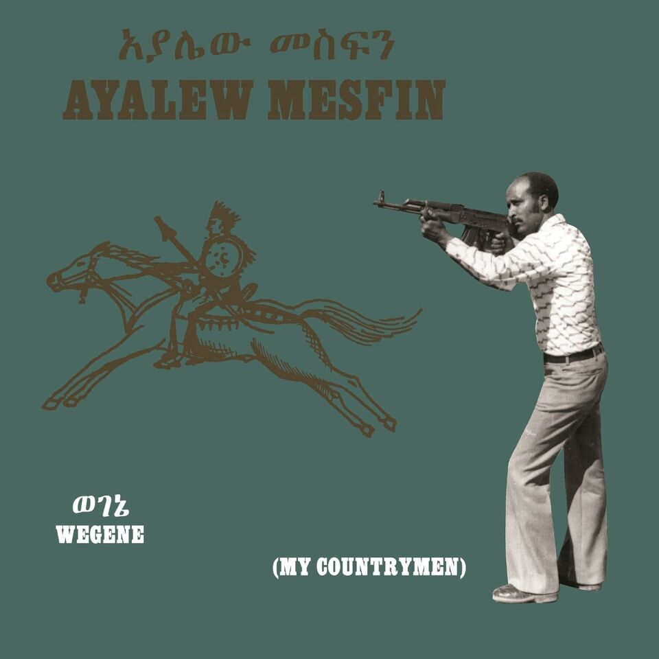 AYALEW MESFIN – WEGENE / MY COUNTRYMEN (2020) - LP COMPILATION AFRICAN FOLK , ETHIO GROOVE SIFIR PLAK