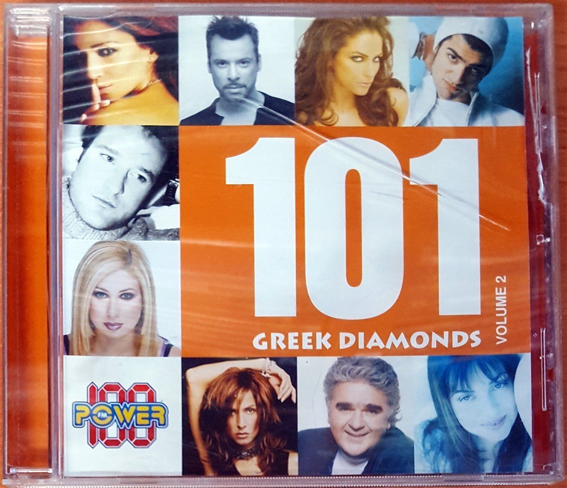 101 GREEK DIAMONDS - VOLUME 2 CD 2.EL