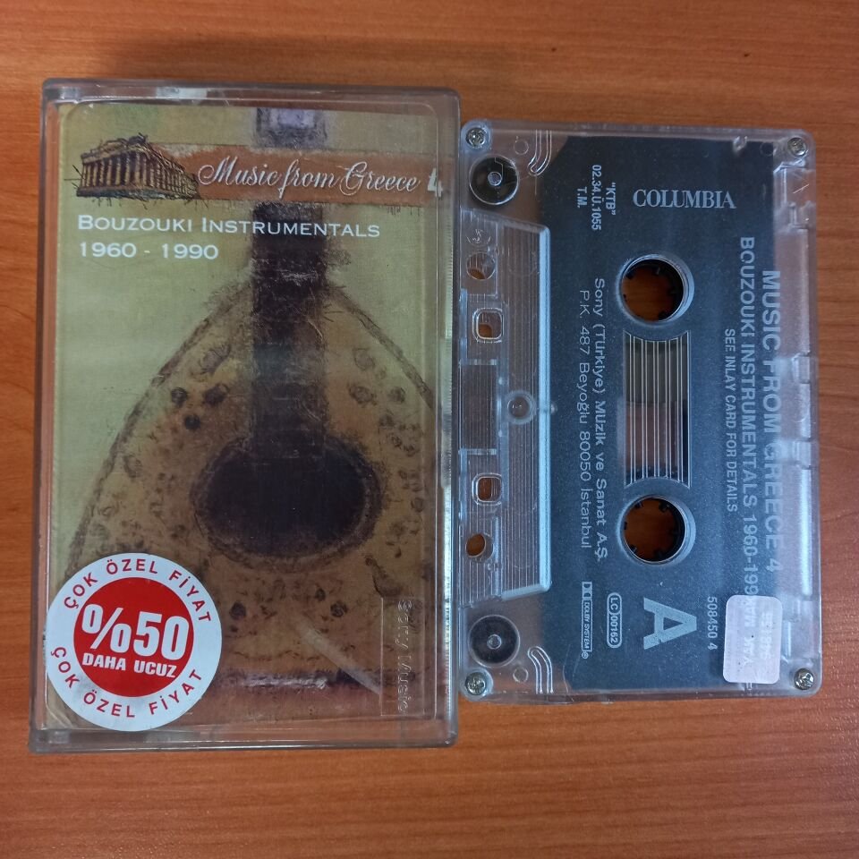 MUSIC FROM GREECE 4 / BOUZOUKI INSTRUMENTALS 1960-1990 (2002) - KASET 2.EL