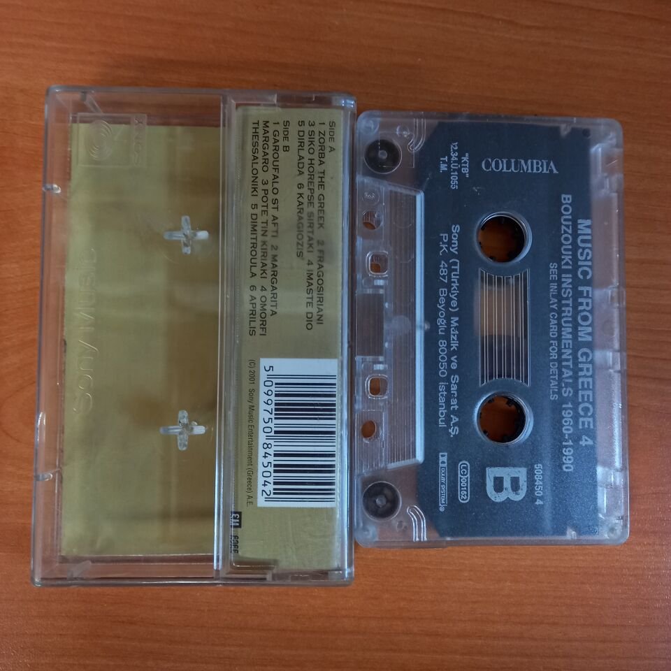 MUSIC FROM GREECE 4 / BOUZOUKI INSTRUMENTALS 1960-1990 (2002) - KASET 2.EL