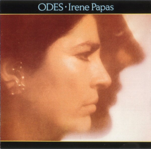 IRENE PAPAS - ODES (1979) - CD VANGELIS MADE IN CANADA 2.EL