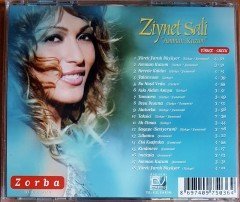 ZİYNET SALİ - AMMAN KUZUM CD 2.EL