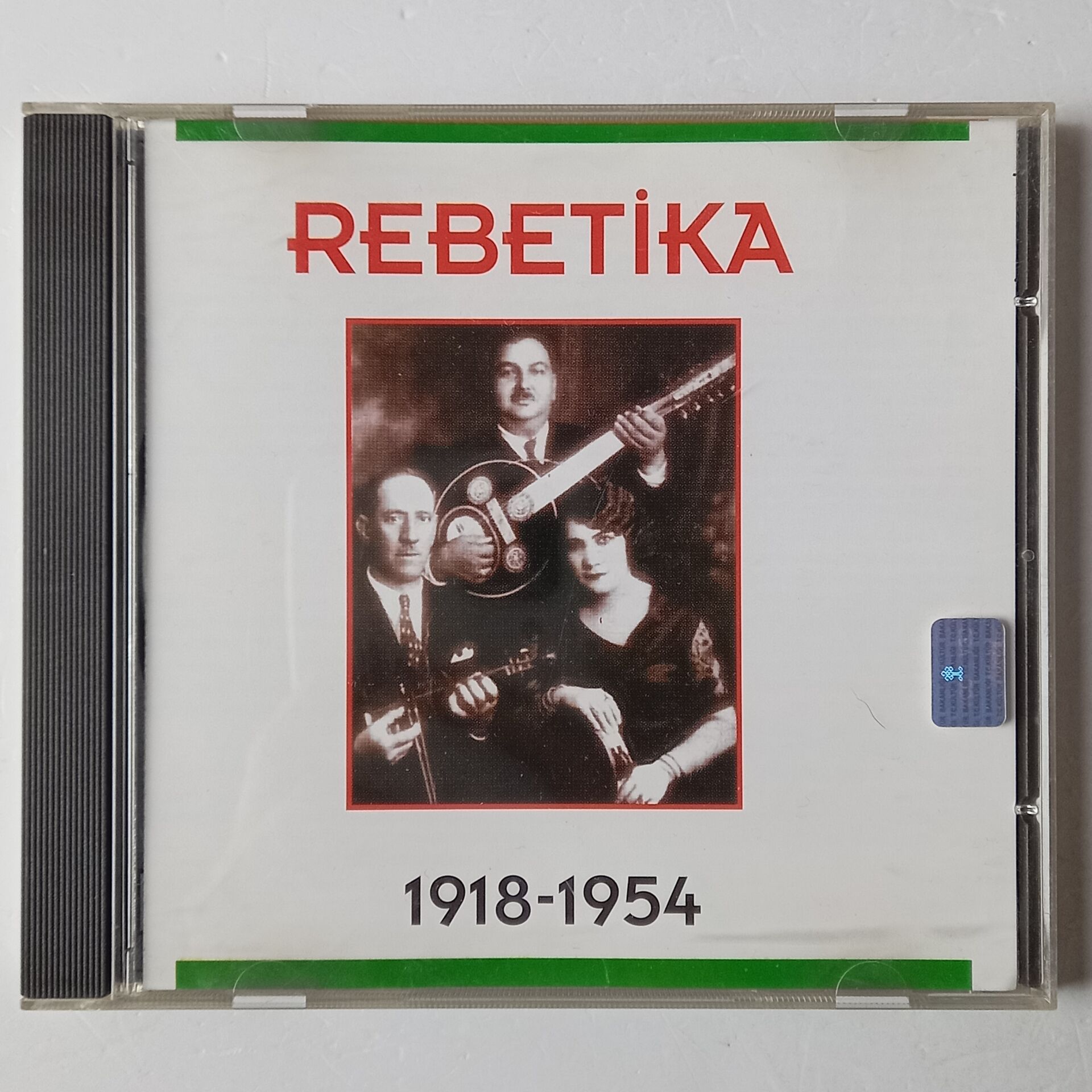 REBETIKA 1918-1954 (1994) - CD 2.EL
