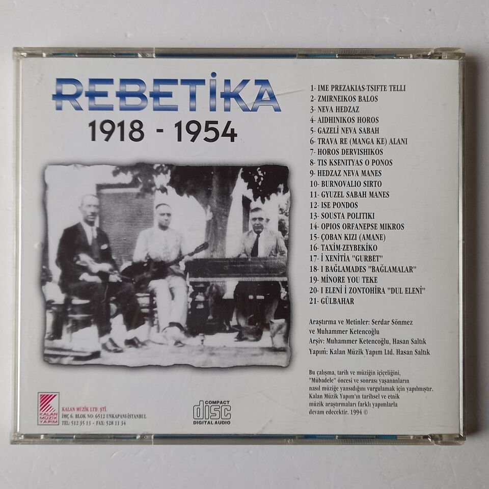 REBETIKA 1918-1954 (1994) - CD 2.EL