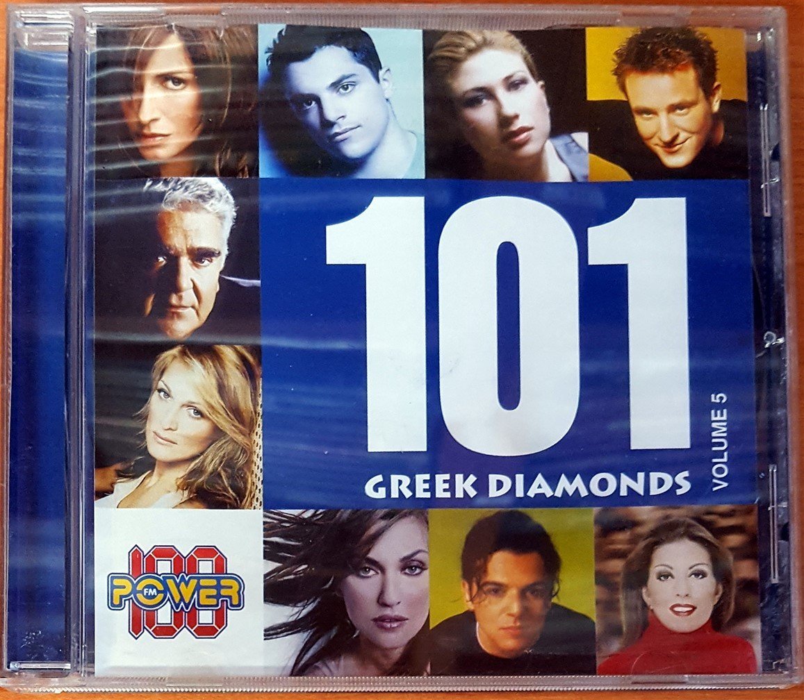 101 GREEK DIAMONDS - VOLUME 5 CD 2.EL