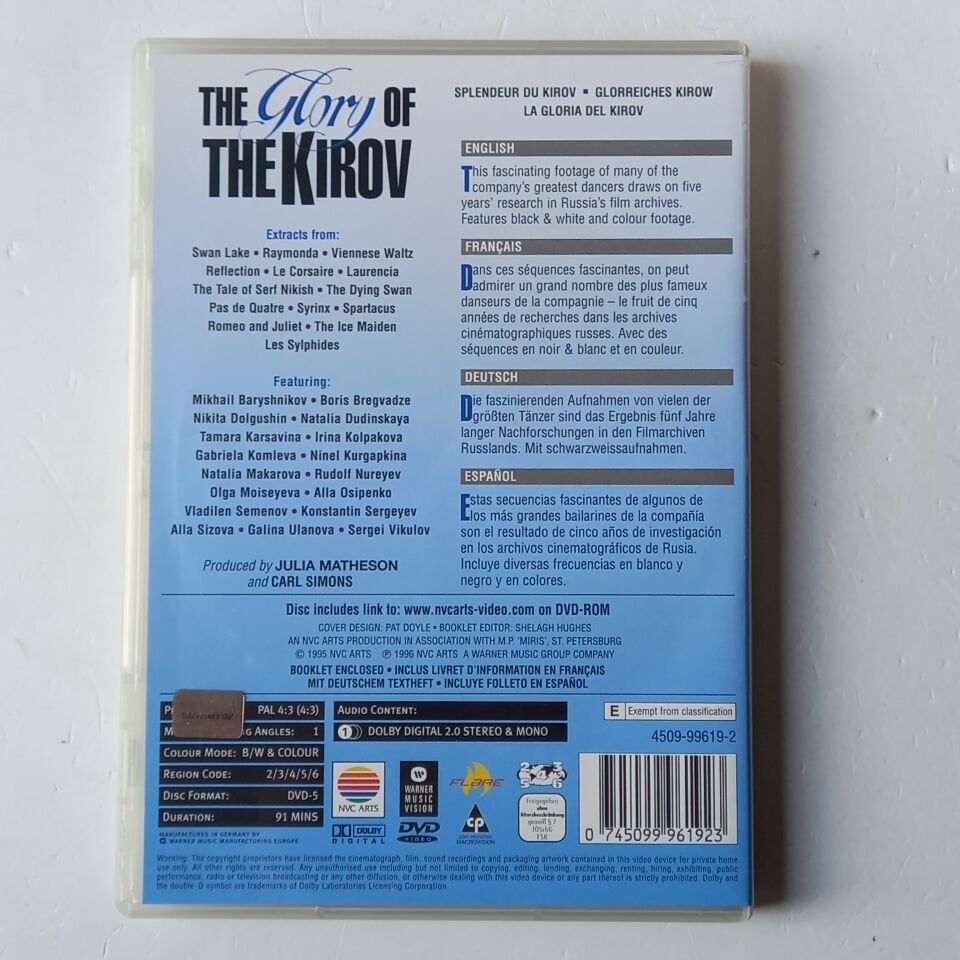 THE GLORY OF THE KIROV -  THE KIROV BALLET DVD 2.EL