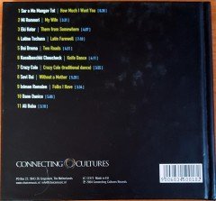 MARTIN LUBENOV ORKESTRA - DUI DROMA / TWO ROADS (2004) CD 2.EL