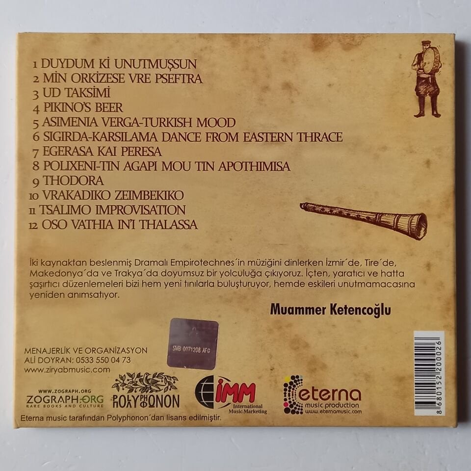 THE EMPIROTECHNES – KOMŞUDAKİ SESİMİZ / OUR SOUNDS IN THE NEIGHBOURHOOD (2011) - CD DIGIPAK 2.EL