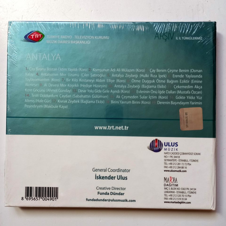ANTALYA / İL İL TÜRKÜLERİMİZ / TRT ARŞİV SERİSİ 6 - CD SIFIR