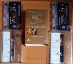 BÜLENT ORTAÇGİL İÇİN SÖYLENMİŞ BÜLENT ORTAÇGİL ŞARKILARI / SEZEN AKSU, MİRKELAM, MAVİ SAKAL, YAŞAR, TEOMAN, LEMAN SAM (2000) - ADA MÜZİK 2KASET 2.EL