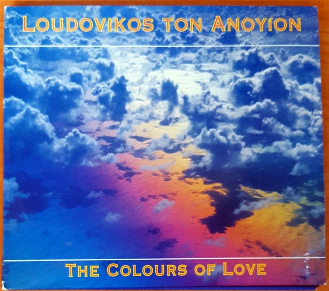 LOUDOVIKOS TON ANOYION - THE COLOURS OF LOVE CD GREEK 2.EL