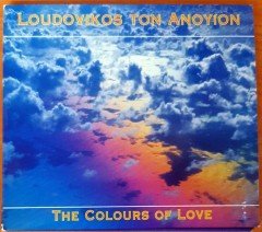 LOUDOVIKOS TON ANOYION - THE COLOURS OF LOVE CD GREEK 2.EL