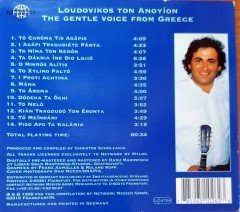 LOUDOVIKOS TON ANOYION - THE COLOURS OF LOVE CD GREEK 2.EL