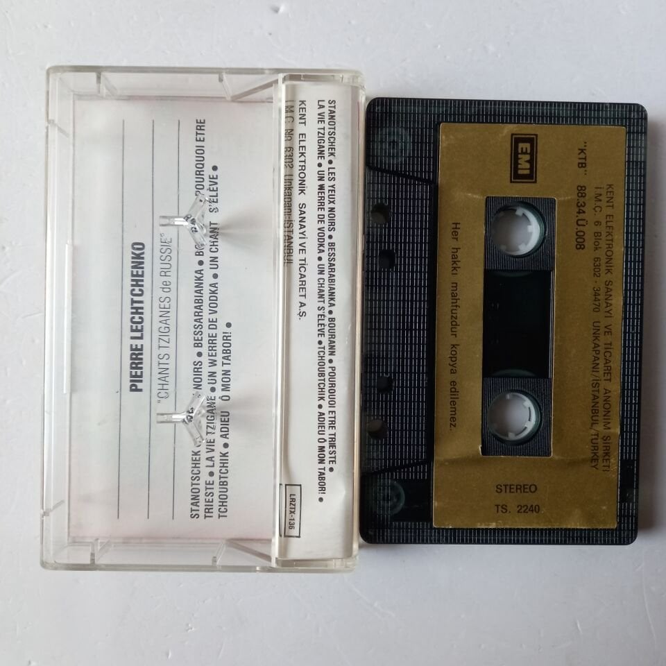 PIERRE LECHTCHENKO - CHANTS TZIGANES DE RUSSIE (1988) - KASET 2.EL