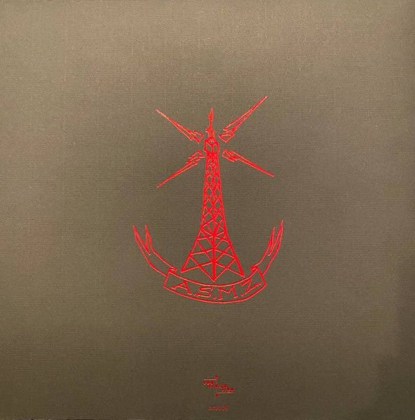 A SILVER MT. ZION - HE HAS LEFT US ALONE (2000) - LP REISSUE SIFIR PLAK