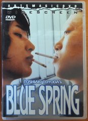BLUE SPRING - TOSHIAKI TOYODA - DVD 2.EL 1. BÖLGE TR ALTYAZI YOKTUR