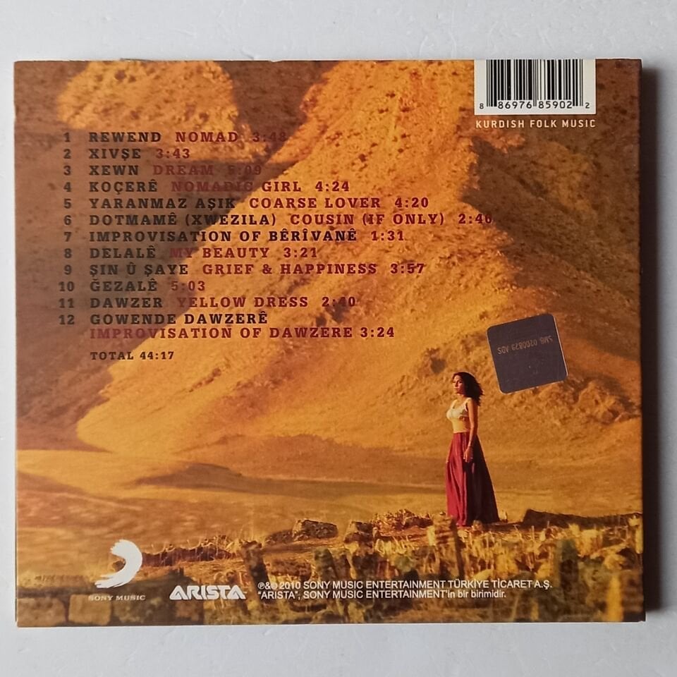AYNUR (AYNUR DOĞAN) – REWEND (2010) - CD 2.EL
