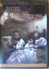 DUEL TO THE DEATH - CHING SIU TUNG - DVD 2.EL 1. BÖLGE TR ALTYAZI YOKTUR