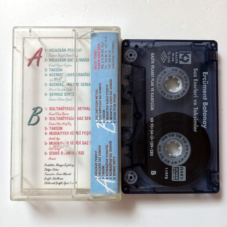 ERCÜMENT BATANAY - SAZ ESERLERİ VE TAKSİMLER (1993) - KASET 2.EL
