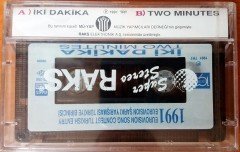 EUROVISION 1991 IZEL CELIKOZ REYHAN KARACA CAN UGURLUER - IKI DAKIKA / TWO MINUTES CASSETTE MADE IN TURKEY ''NEW''