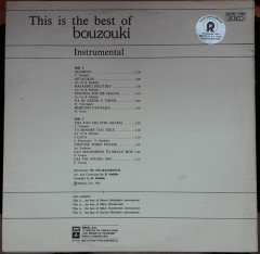 THIS IS THE BEST OF BOUZOUKI - 2.EL PLAK