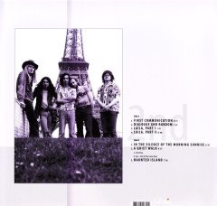 AGITATION FREE - 2nd (1973) - PLAK SIFIR